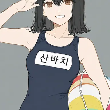 Profile image of 산파치