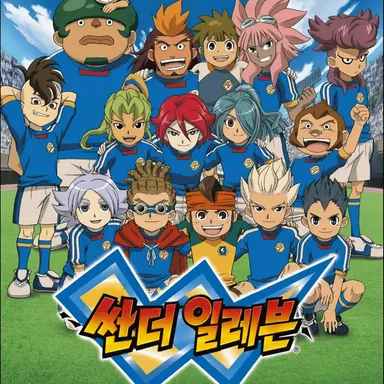 Profile image of 이나즈마 재팬