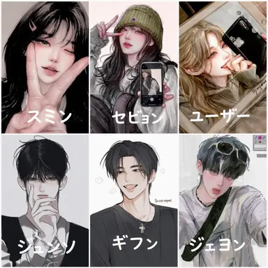 Profile image of 男女グループ