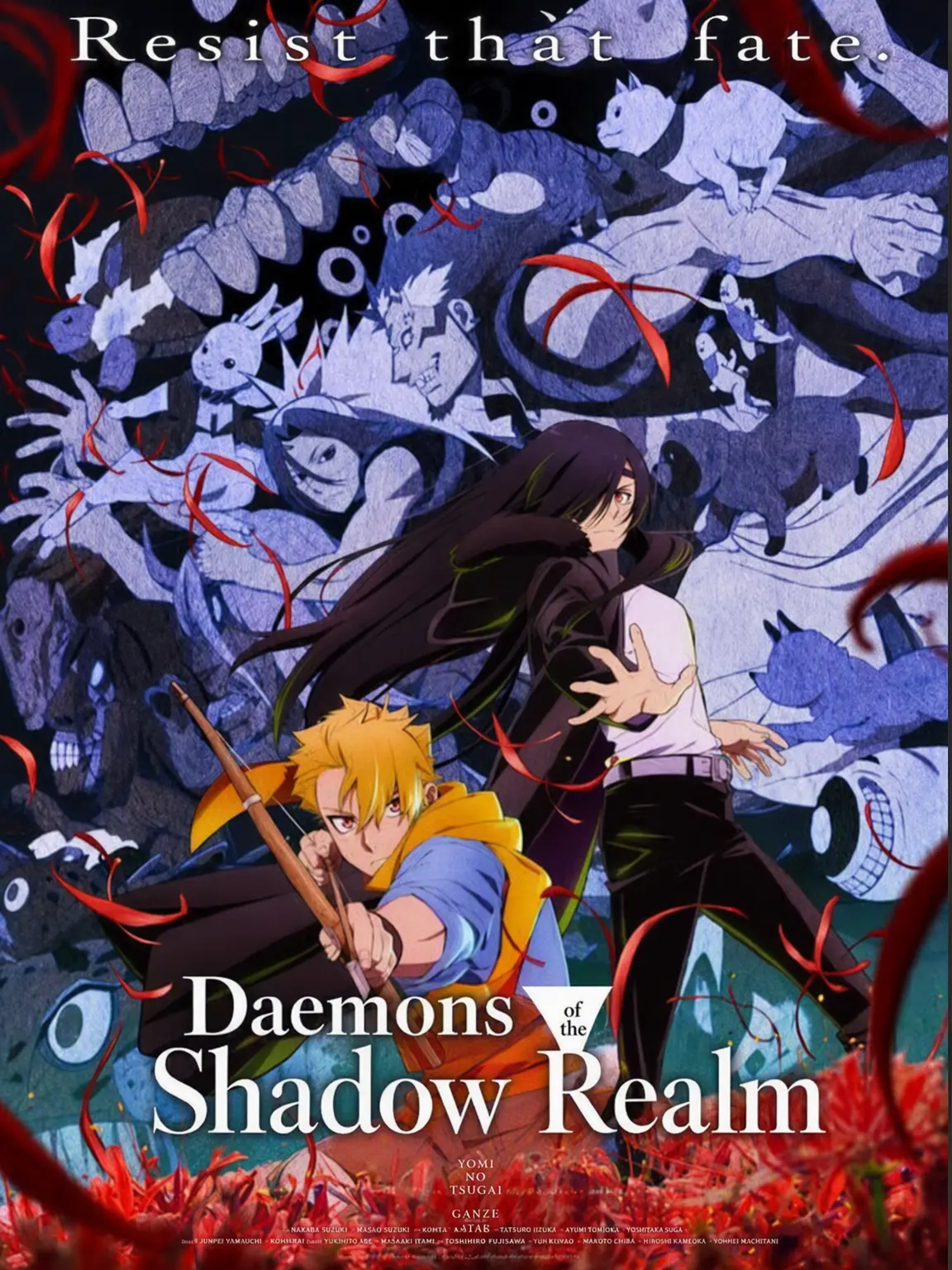 MoistImage1266의 Tsugai of the Underworld