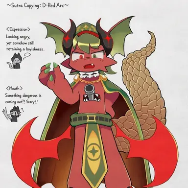 Profile image of D-RED