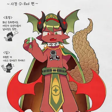 Profile image of D・RED