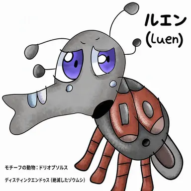 Profile image of 포포