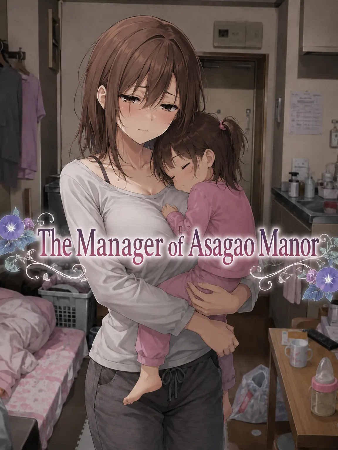 FieryCrow6814의 Asagao Manor Manager