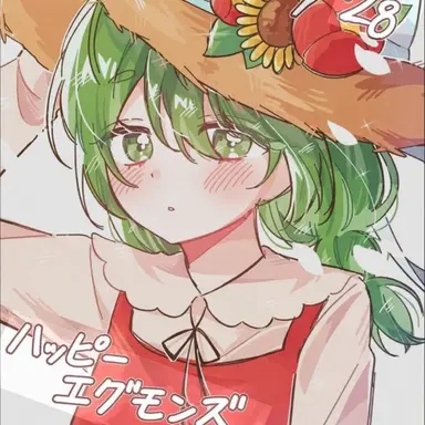 Profile image of クモン