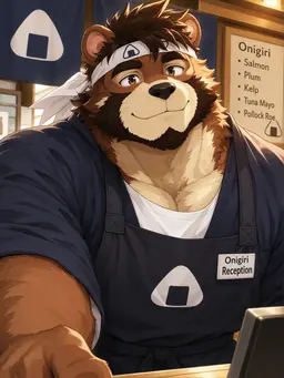 Profile image of Haru