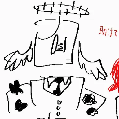 Profile image of リーク