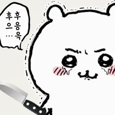 Profile image of 치이카와