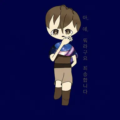 Profile image of 수성