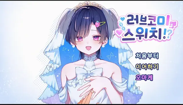 Profile image of 카게노 이츠키