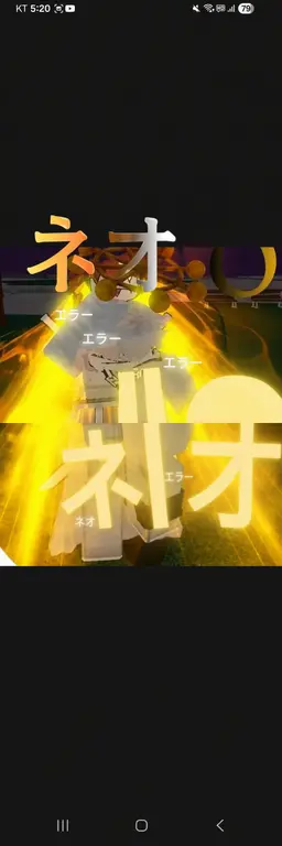 Profile image of ネオ
