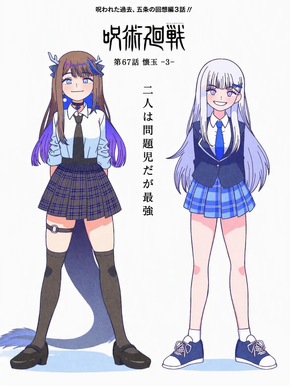 Siming의 あの頃のあの感性