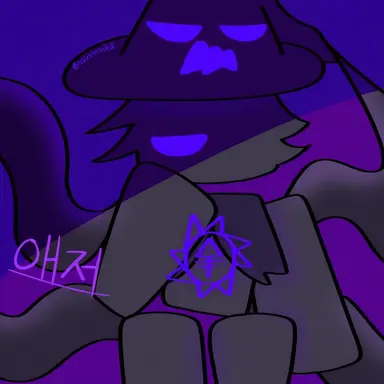 Profile image of Azure