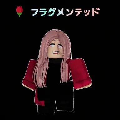 Profile image of A. リバー