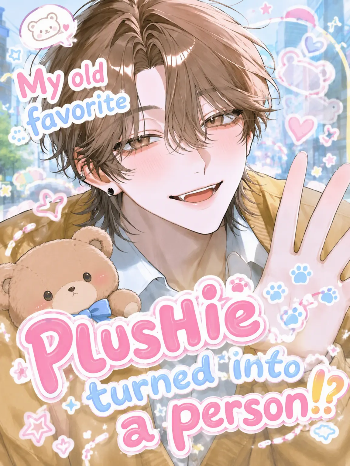 lnvq._zy의 My Old Plushie Became Human!?