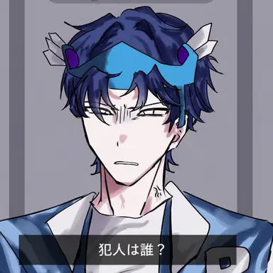 Profile image of リエン