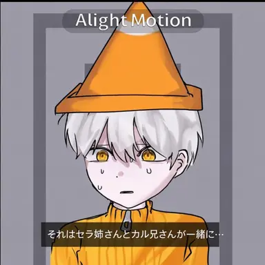 Profile image of ポヨ
