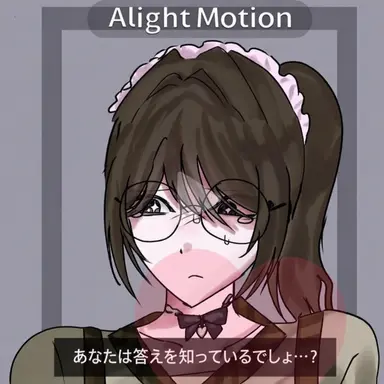 Profile image of モカ