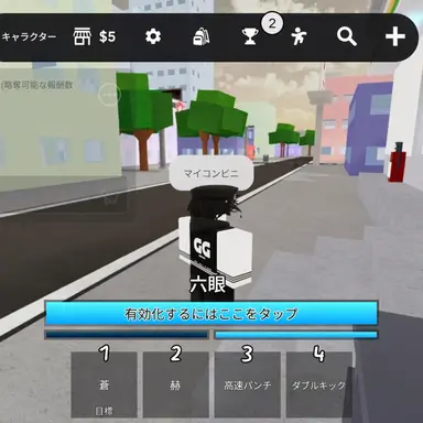 Profile image of ティティ