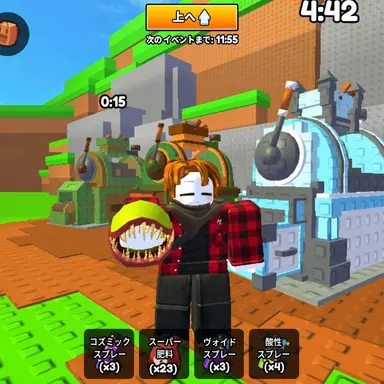 Profile image of パップ