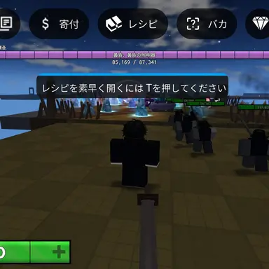 Profile image of ディバ
