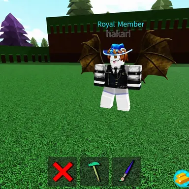 Profile image of Box
