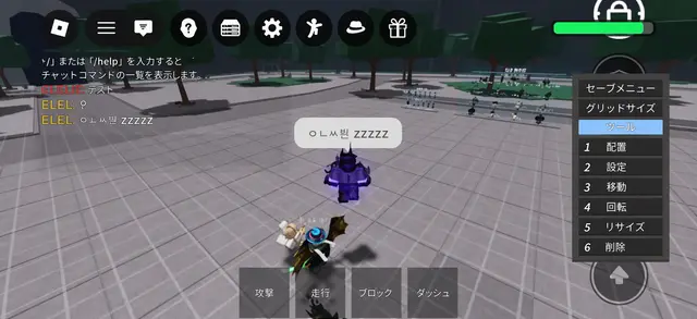 Profile image of ティティ