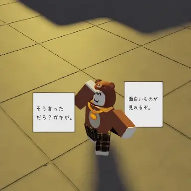 Profile image of ゴミ