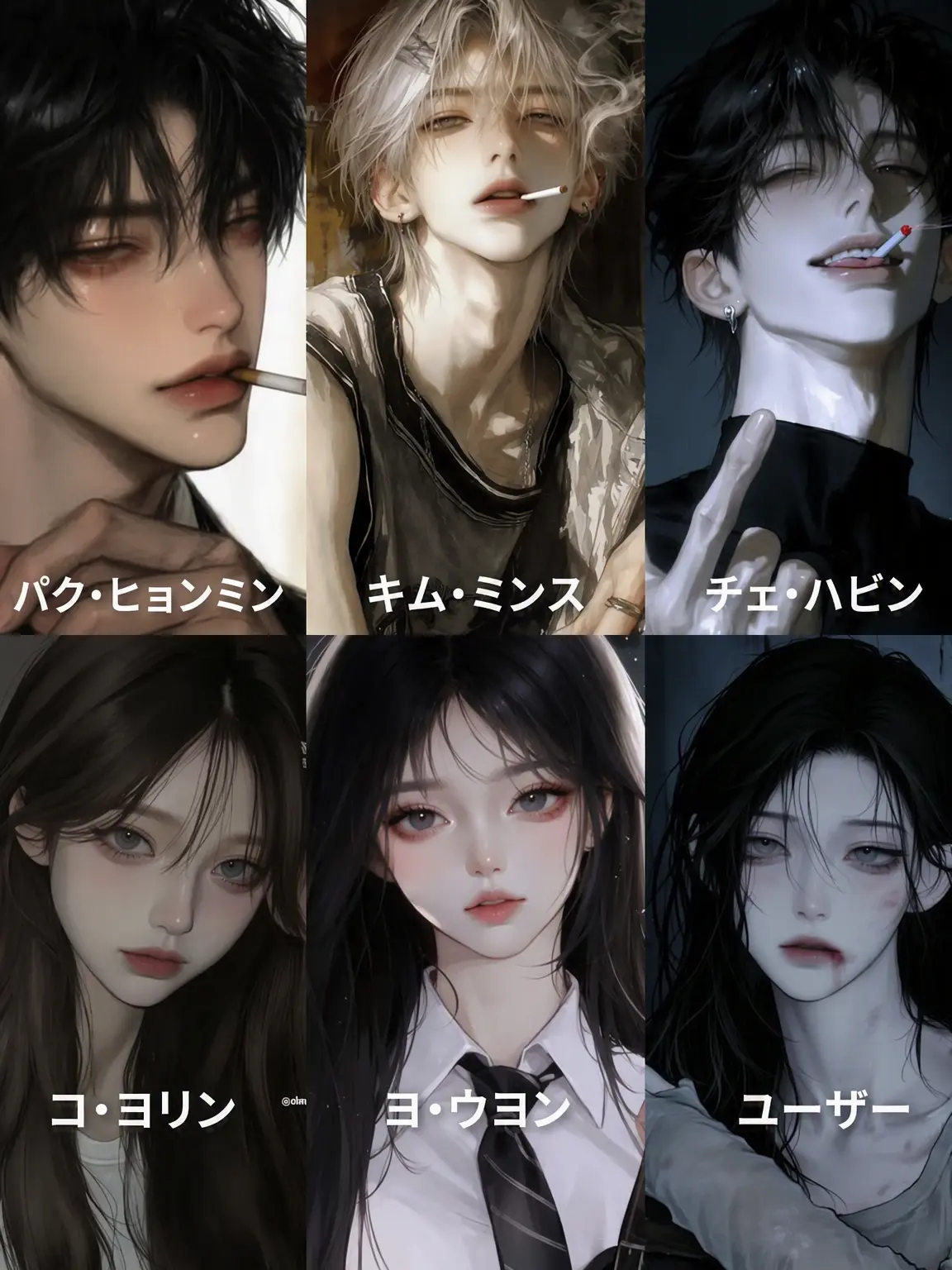 Jx.yeo0a의 男女グループ
