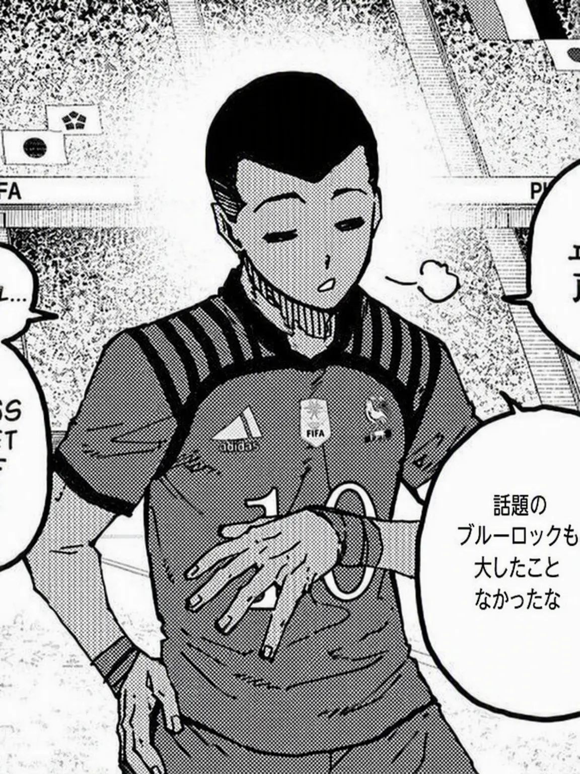 CreamBrule의 休暇から戻った後…