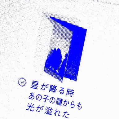 Profile image of チェ・ヨウォン