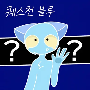 Profile image of 티치 군
