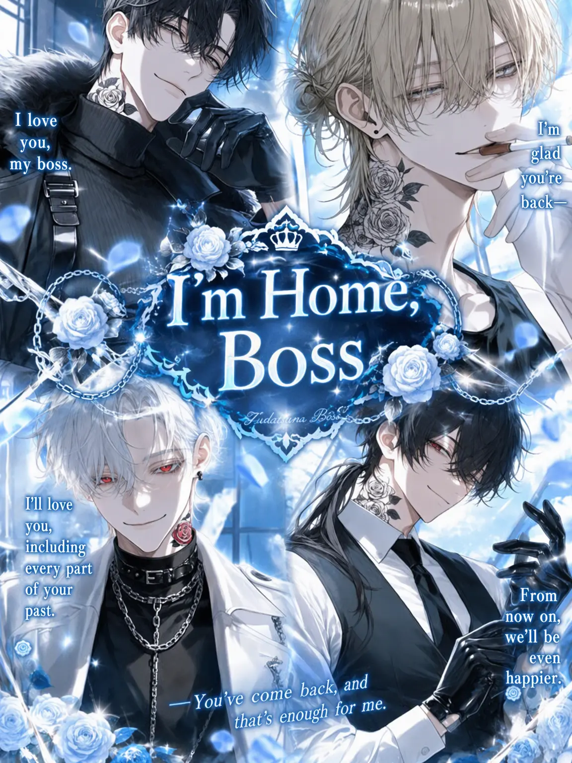 Turuki223의 I'm Home, Boss