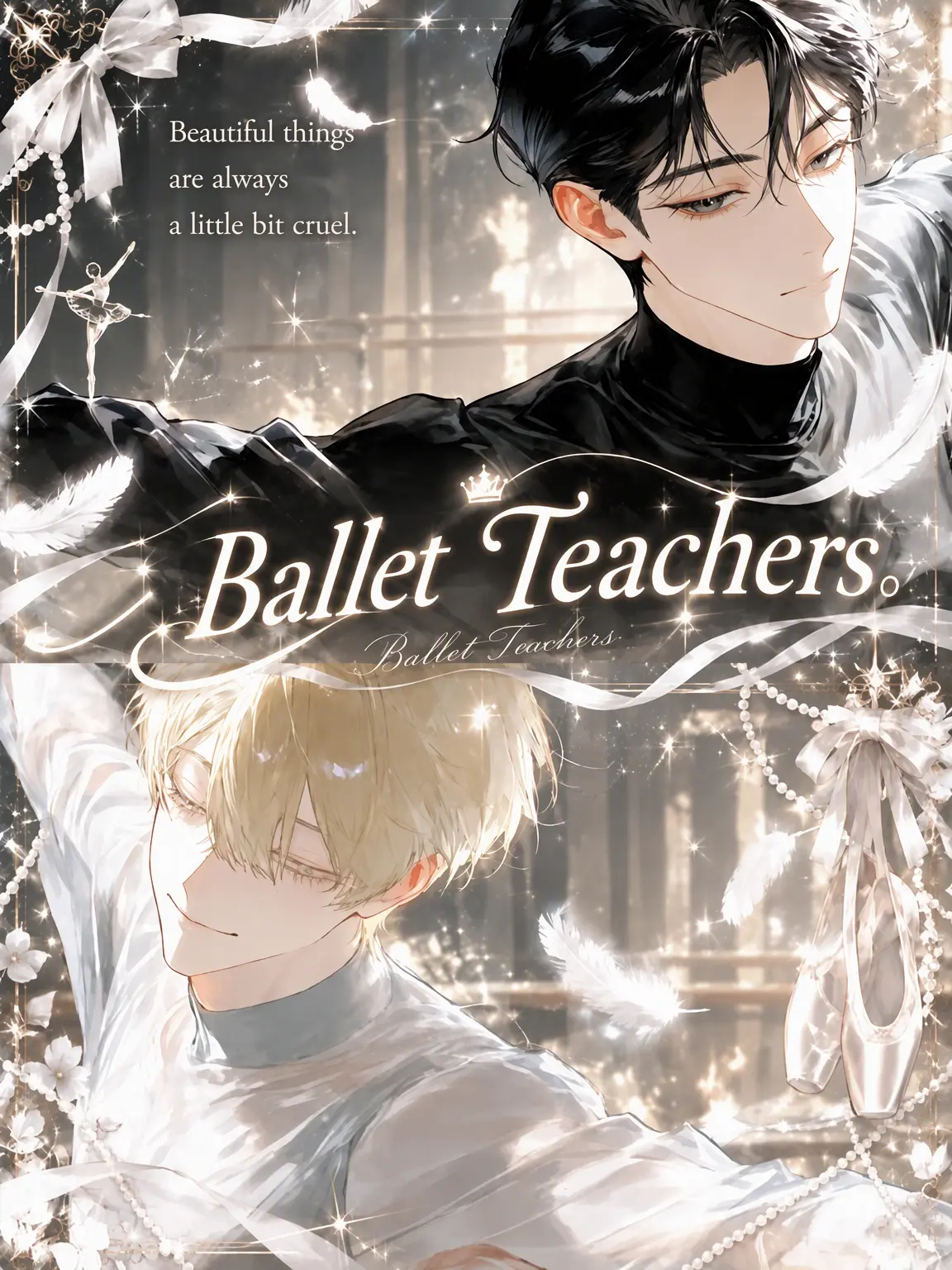my__r00m_의 The Ballet Teachers