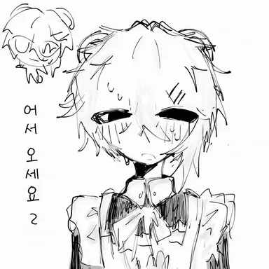 Profile image of 림