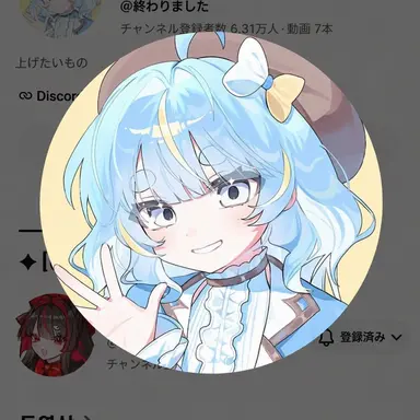 Profile image of ミャン