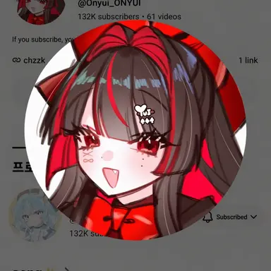 Profile image of On Yui