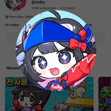 Profile image of Belki