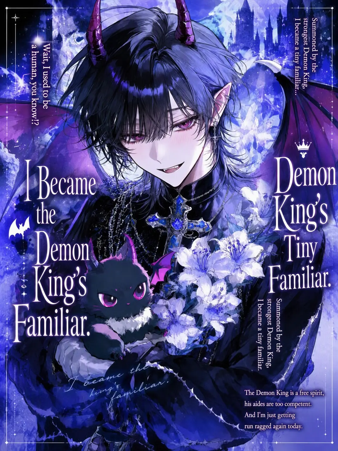 karito_404의 I Became the Demon King's Familiar