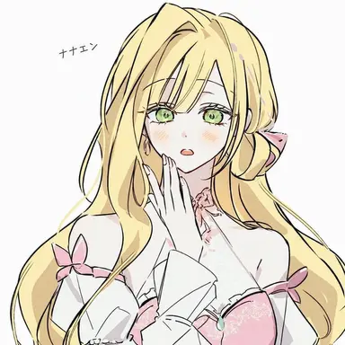 Profile image of エレナ