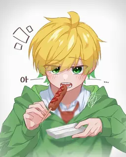 Profile image of 프릿츠