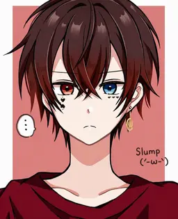 Profile image of Atto