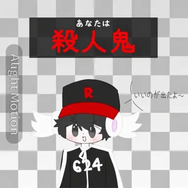 Profile image of ユギサ