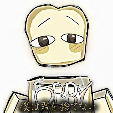 Profile image of ジュンブレッド