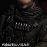 Profile image of ソープ