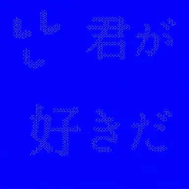 Profile image of パク・チャムトゥル