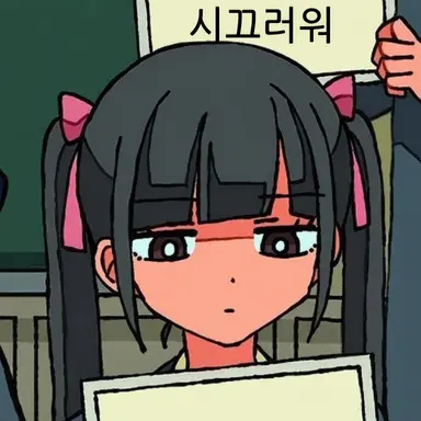 Profile image of 야미카와 리코
