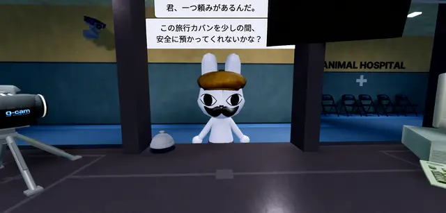 Profile image of ベニー