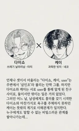Profile image of 히로토