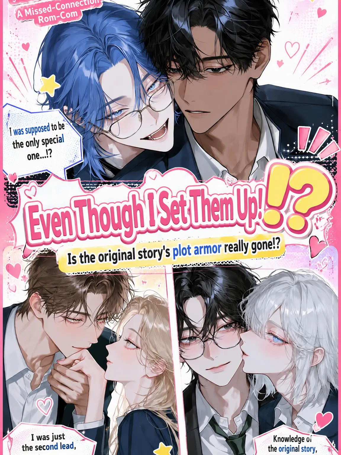 Taro_z의 I Set Them Up, But...?!